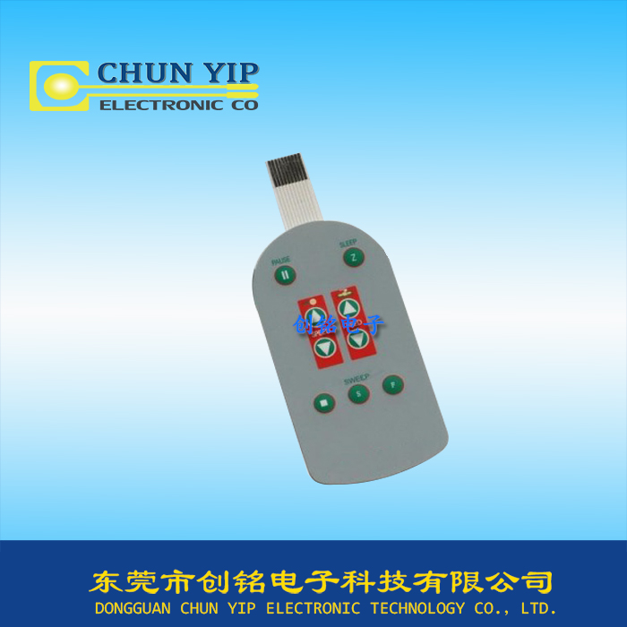 小型薄膜開關(guān) 小型薄膜開關(guān)