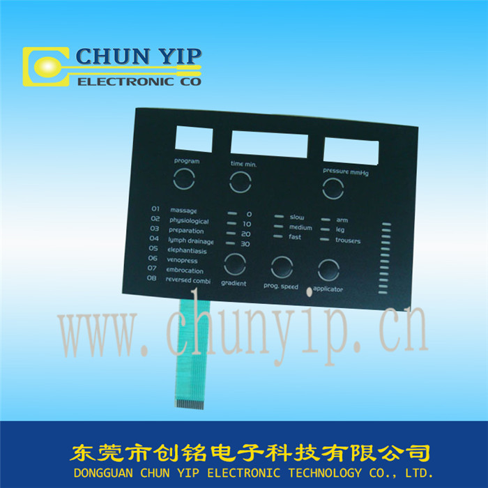 鼓泡按鍵薄膜開關(guān) 鼓泡按鍵薄膜開關(guān)