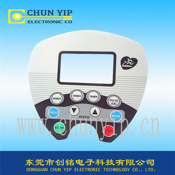 跑步機薄膜開關(guān)