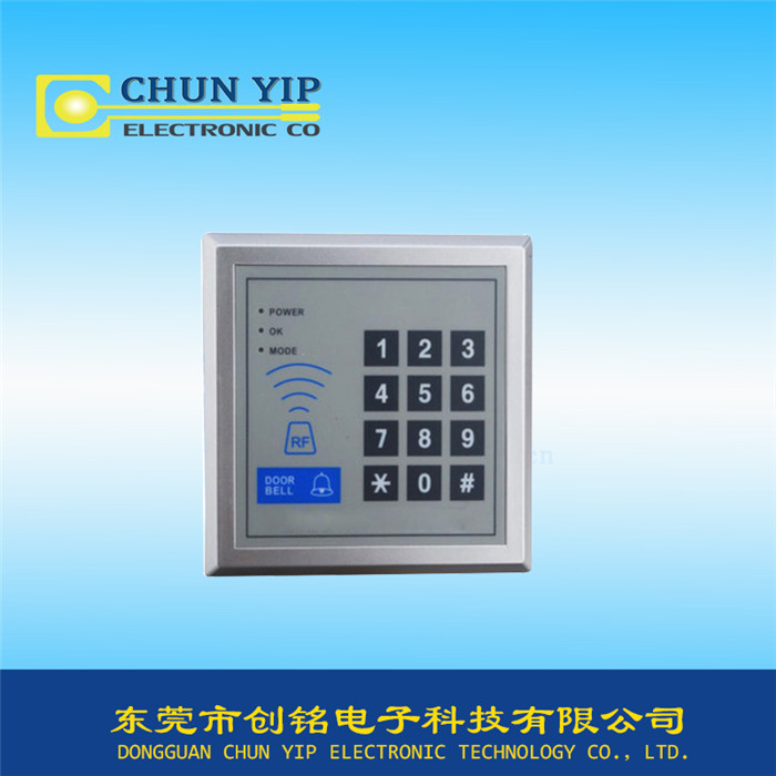 密碼輸入器按鍵薄膜開關(guān) 密碼輸入器按鍵薄膜開關(guān)