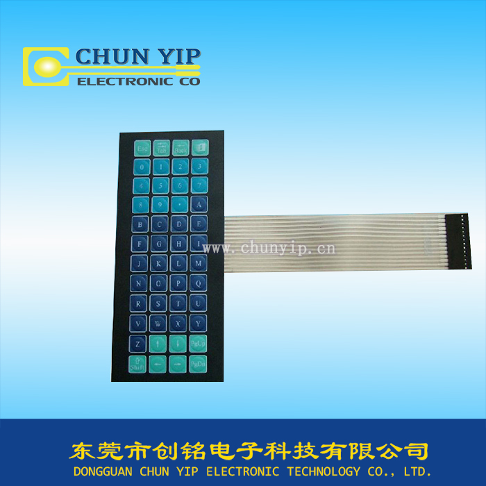 有感按鍵型薄膜開(kāi)關(guān)