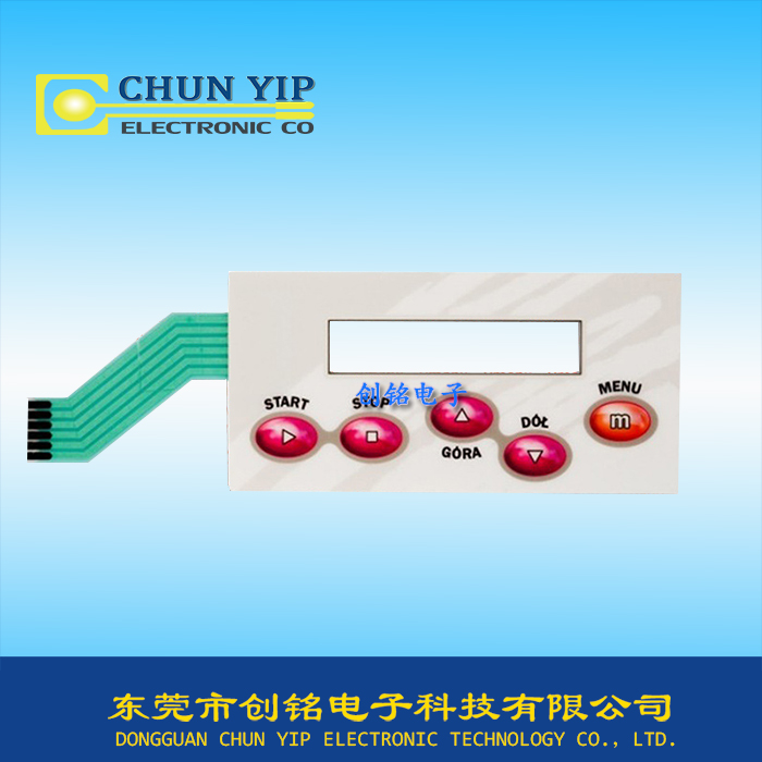 平面操控薄膜開關(guān) 平面操控薄膜開關(guān)