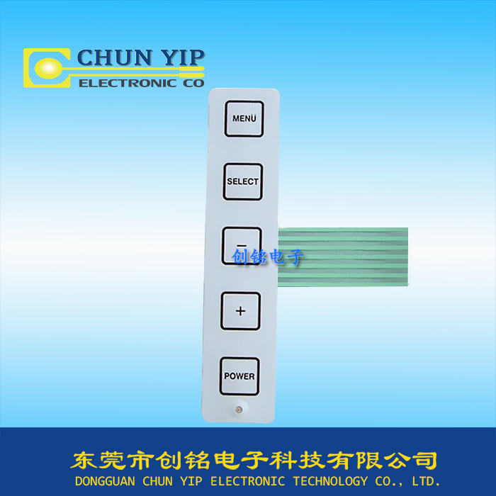 按鍵指示燈薄膜開關(guān) 按鍵指示燈薄膜開關(guān)