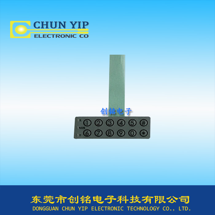 數(shù)字按鍵薄膜開關(guān) 數(shù)字按鍵薄膜開關(guān)