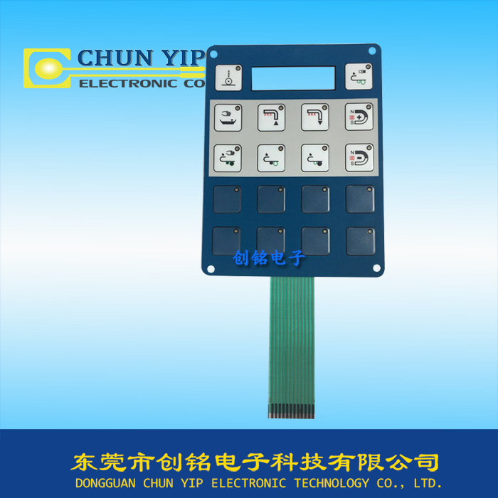 指示燈按鍵型薄膜開關(guān) 指示燈按鍵型薄膜開關(guān)