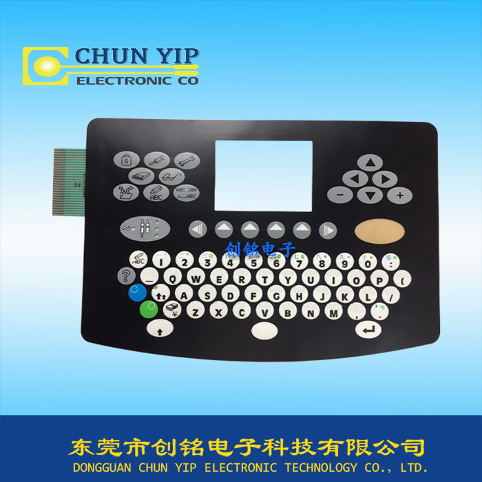 鍵盤式平面按鍵薄膜開關(guān) 鍵盤式平面按鍵薄膜開關(guān)