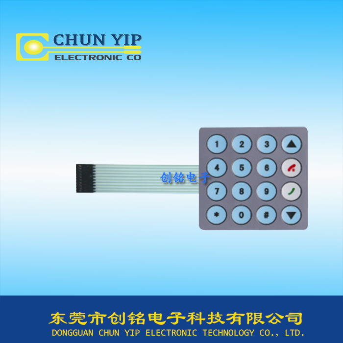 數(shù)字按鍵操控薄膜開關(guān) 數(shù)字按鍵操控薄膜開關(guān)