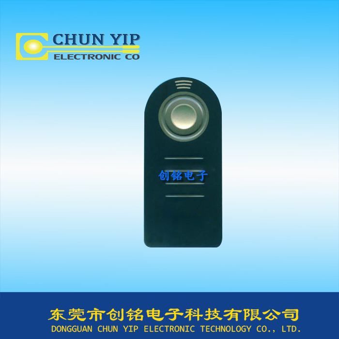 單按鍵薄膜開關(guān)面板 單按鍵薄膜開關(guān)面板