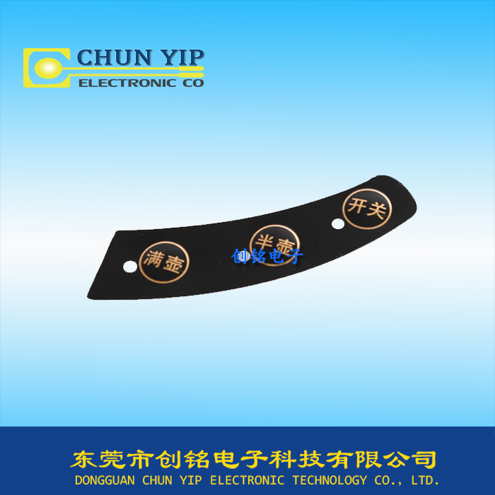 家電儀器薄膜面板 家電儀器薄膜面板